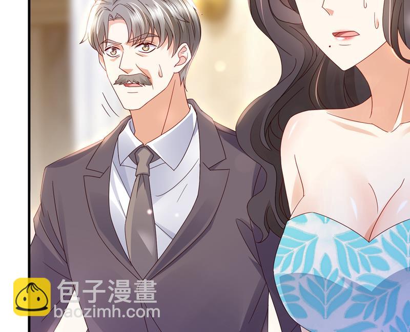 我看谁敢欺负笙笙97