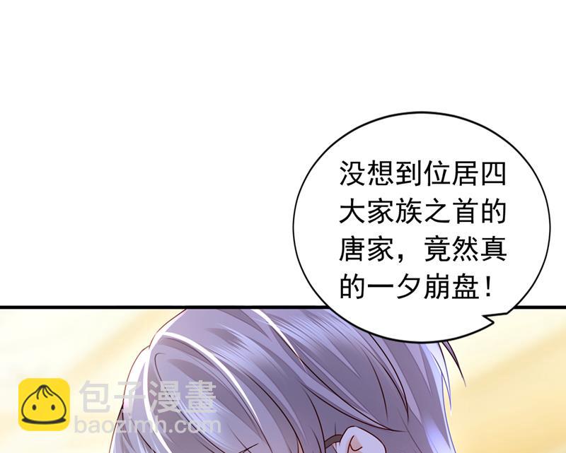 你别再自欺欺人了19