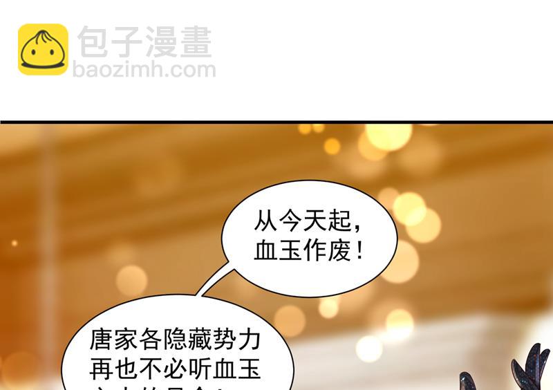 你别再自欺欺人了3