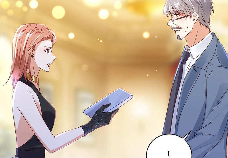 你别再自欺欺人了30