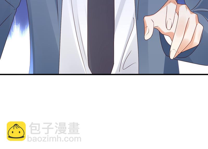 你别再自欺欺人了34