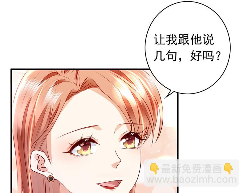 你别再自欺欺人了61