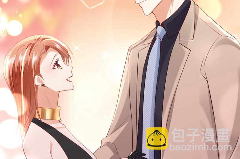 你别再自欺欺人了83