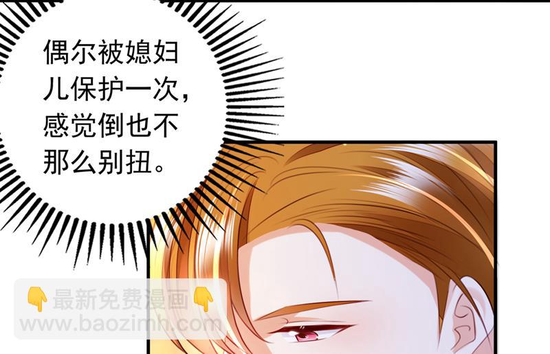 你别再自欺欺人了85