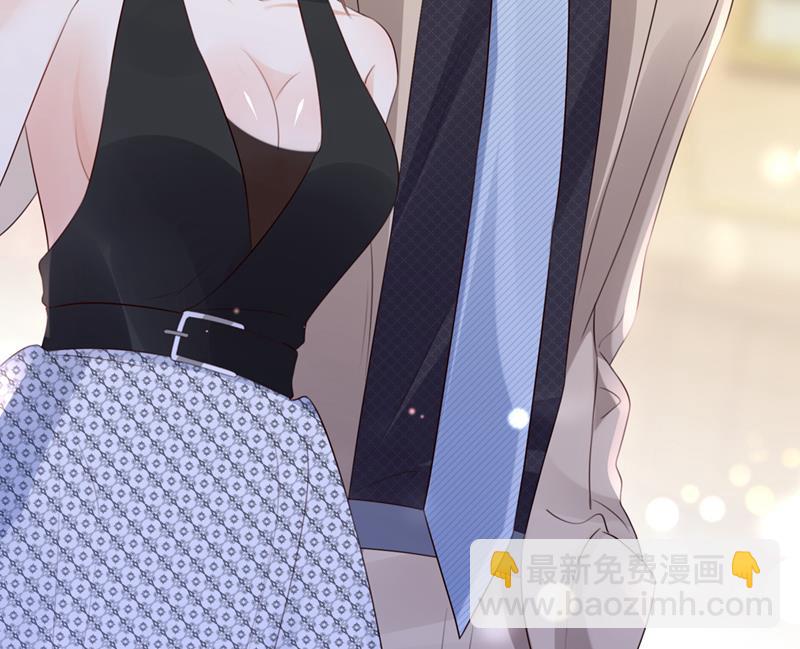 你别再自欺欺人了89