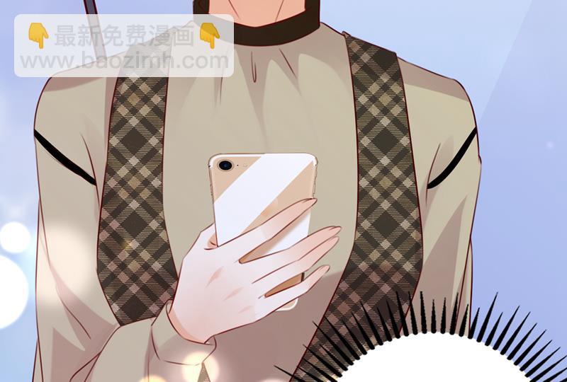 时光怀孕了？！17