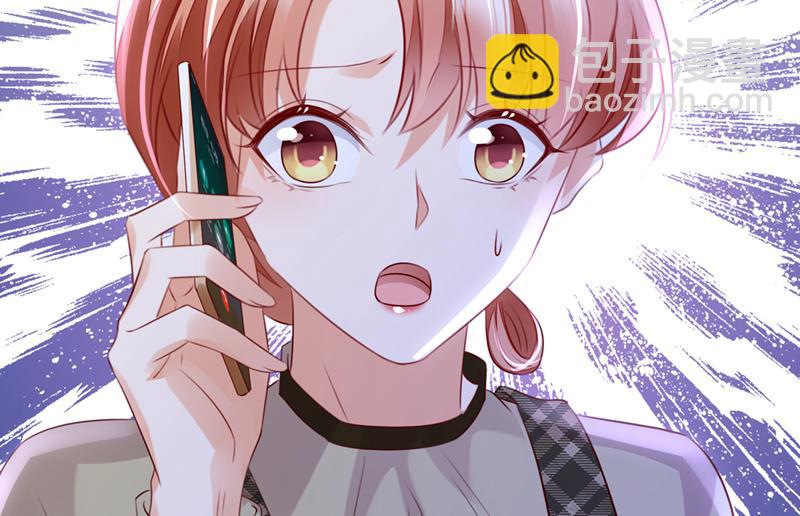 时光怀孕了？！21