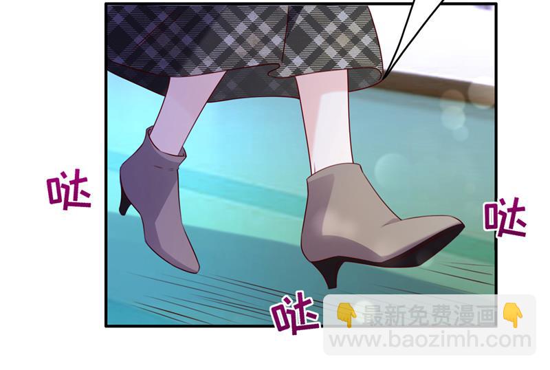时光怀孕了？！26