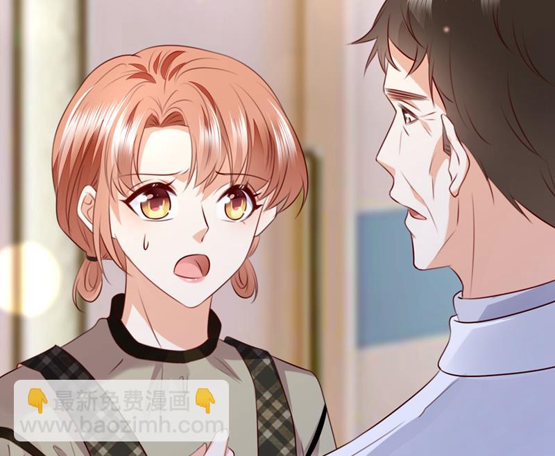 时光怀孕了？！36