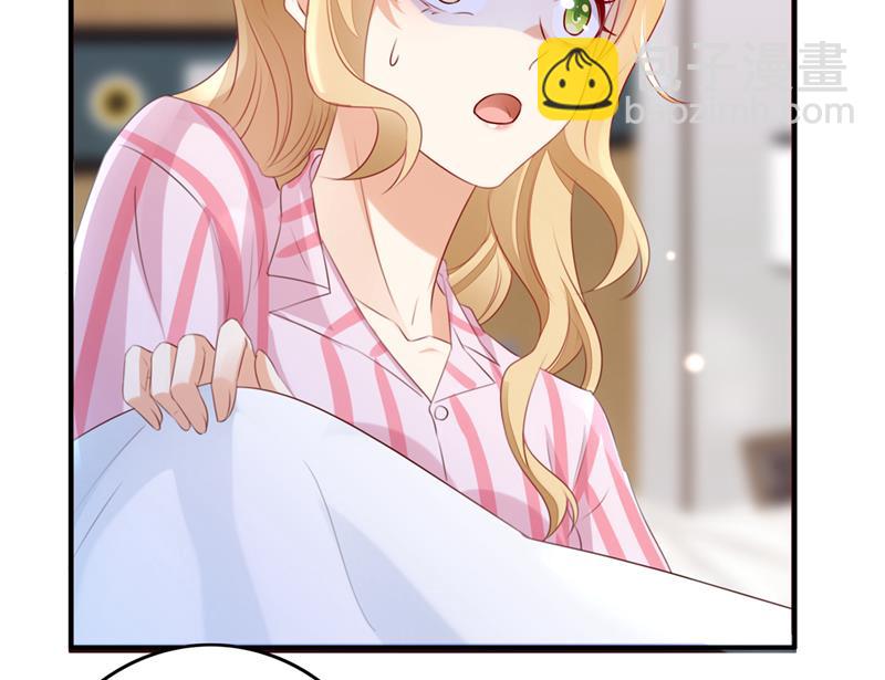 时光怀孕了？！55