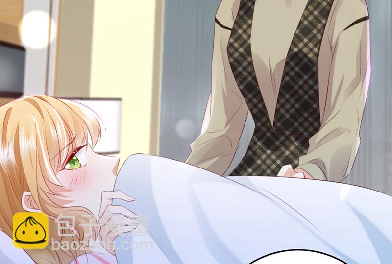 时光怀孕了？！58