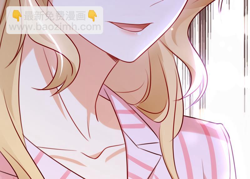 时光怀孕了？！71