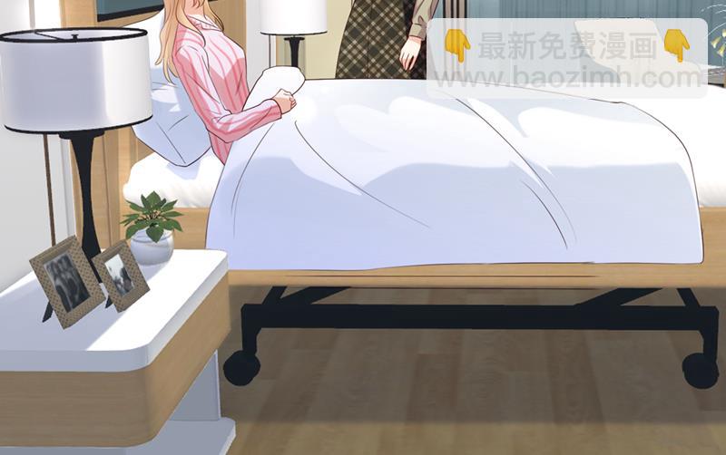 时光怀孕了？！74