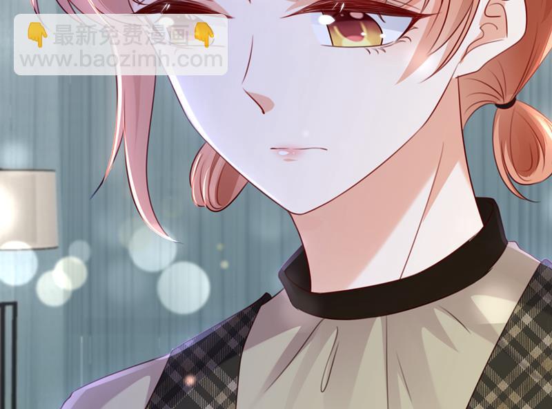 时光怀孕了？！76