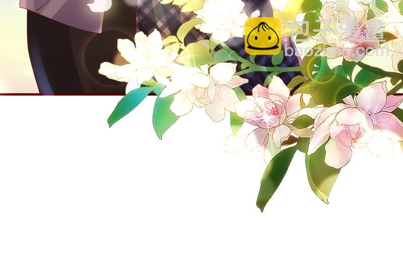 时光怀孕了？！9