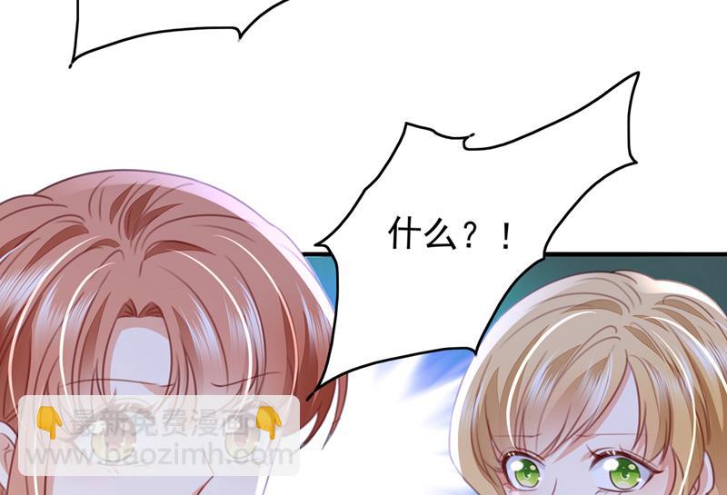 以假乱真10