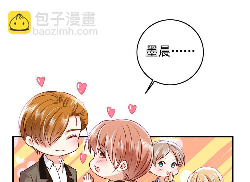 以假乱真17