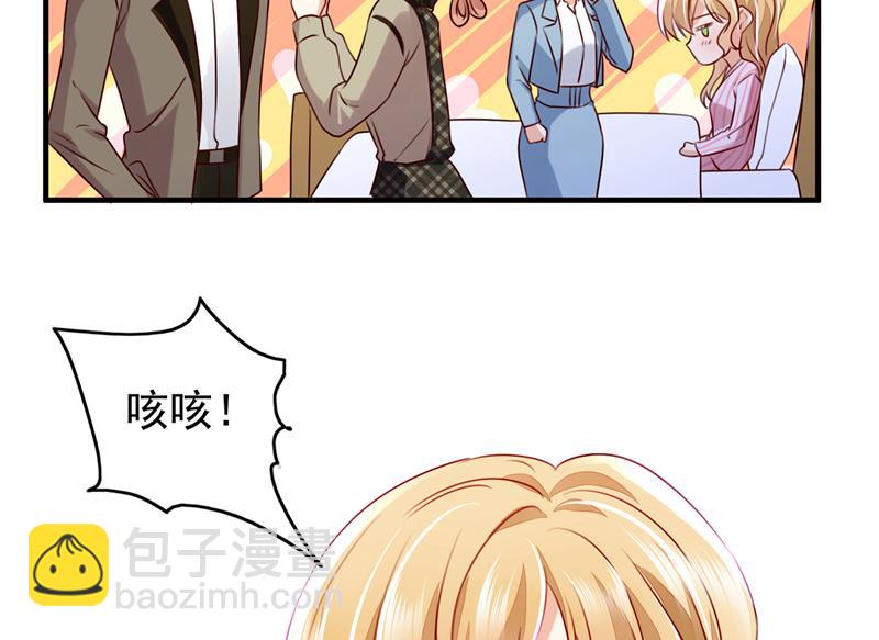 以假乱真18