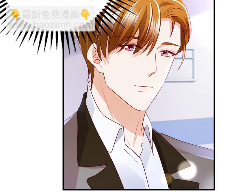 以假乱真40