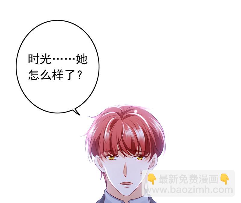 以假乱真44