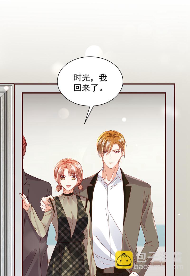 以假乱真51
