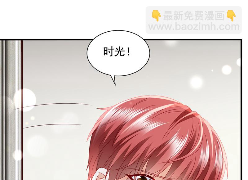 以假乱真53