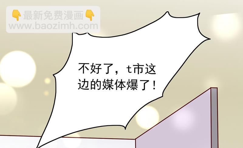 以假乱真6