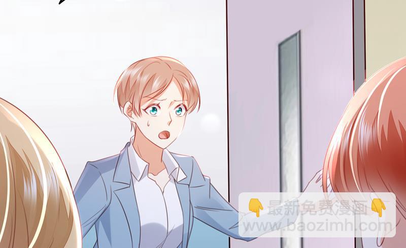以假乱真7