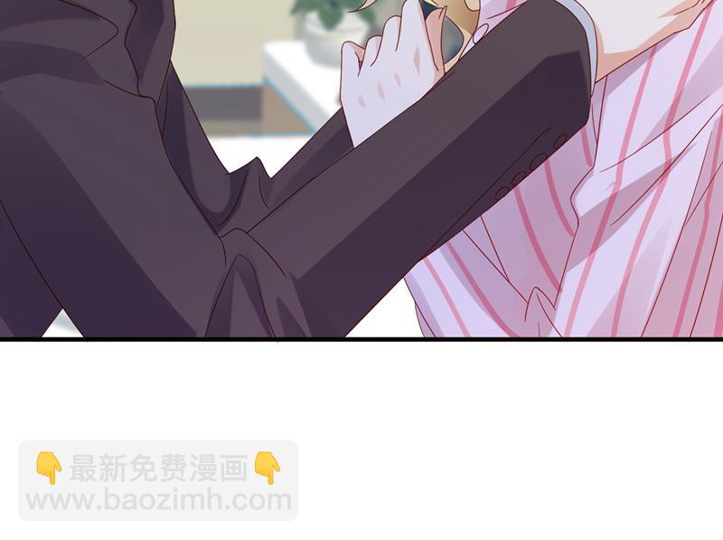 孩子，是我的吧？13