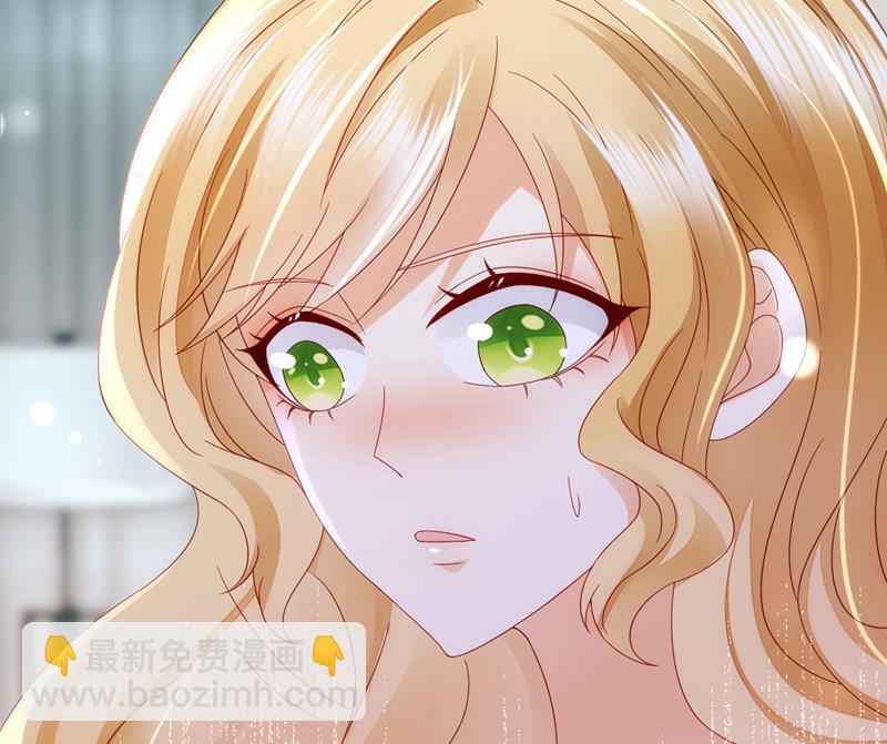 孩子，是我的吧？15