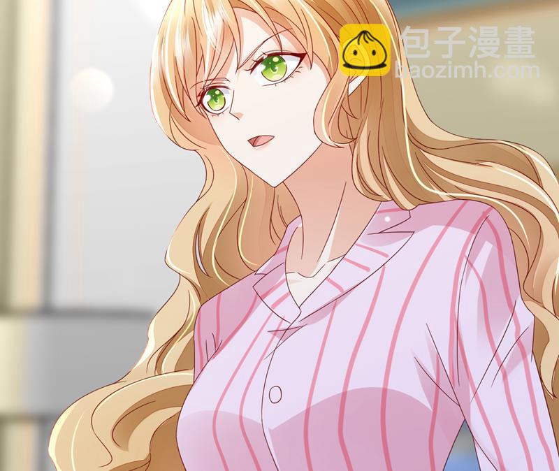 孩子，是我的吧？29