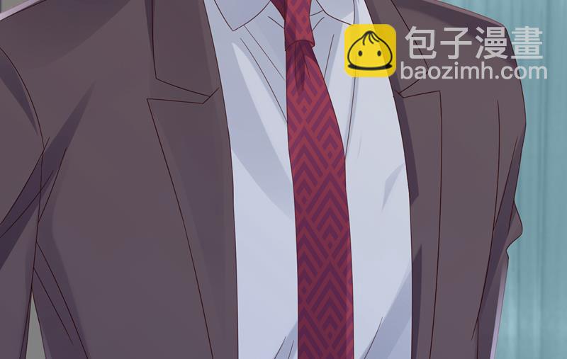 孩子，是我的吧？36