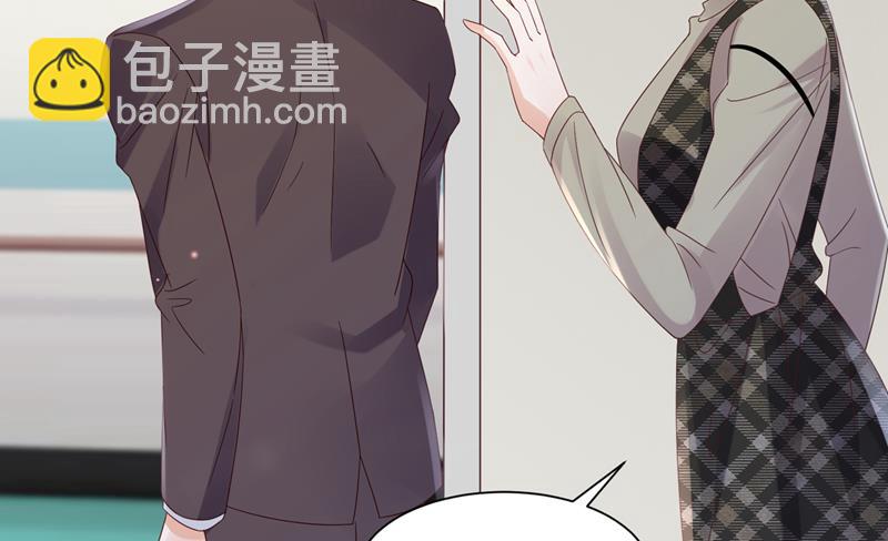 孩子，是我的吧？39
