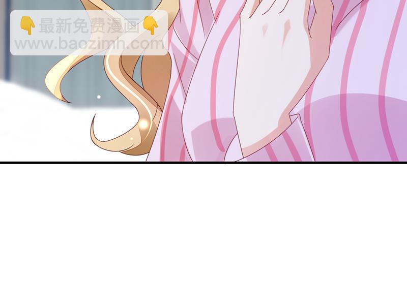 孩子，是我的吧？71