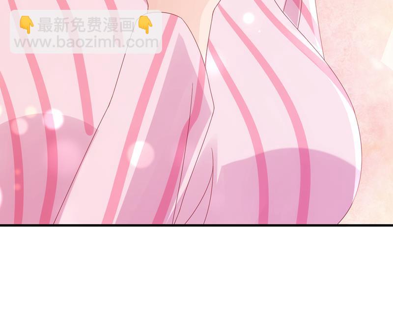 孩子，是我的吧？77