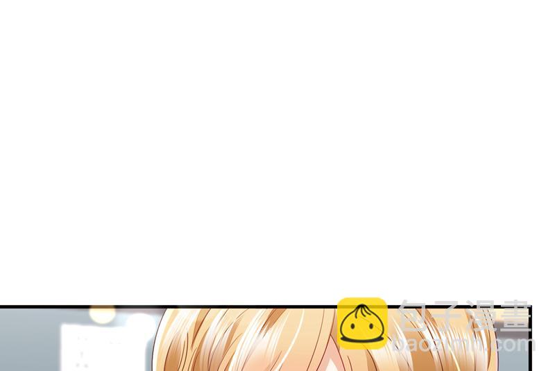 孩子，是我的吧？8