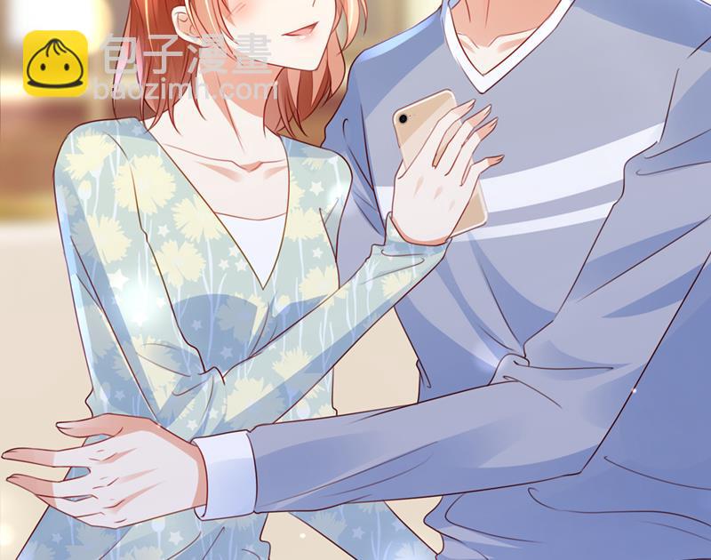 见家长？！17