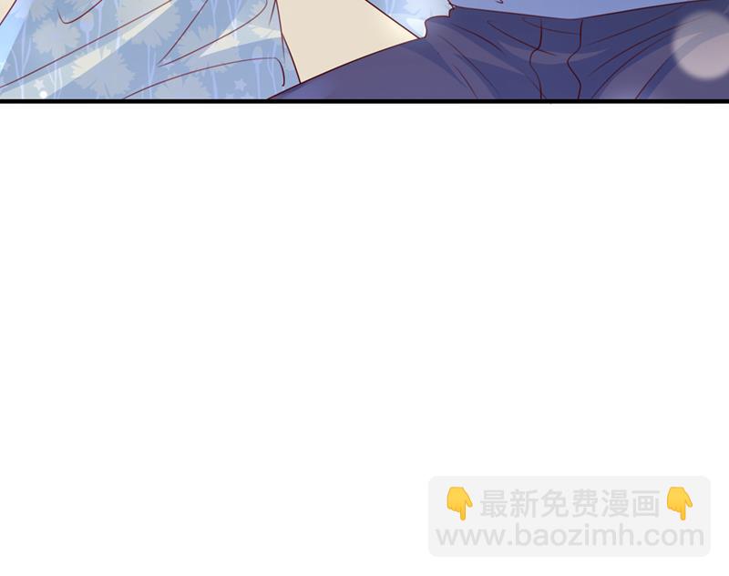 见家长？！18