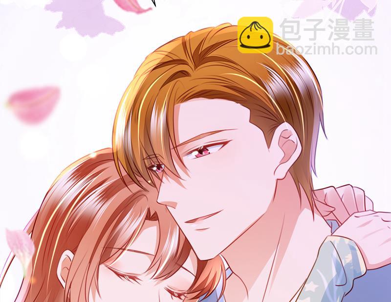 见家长？！23