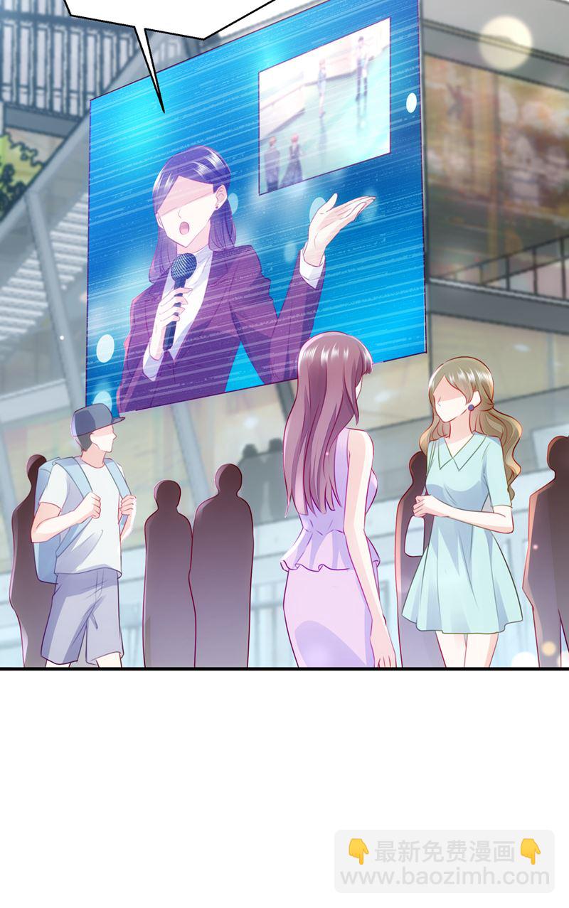 见家长？！4