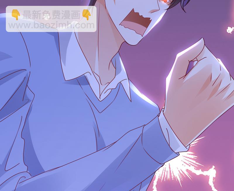 见家长？！45