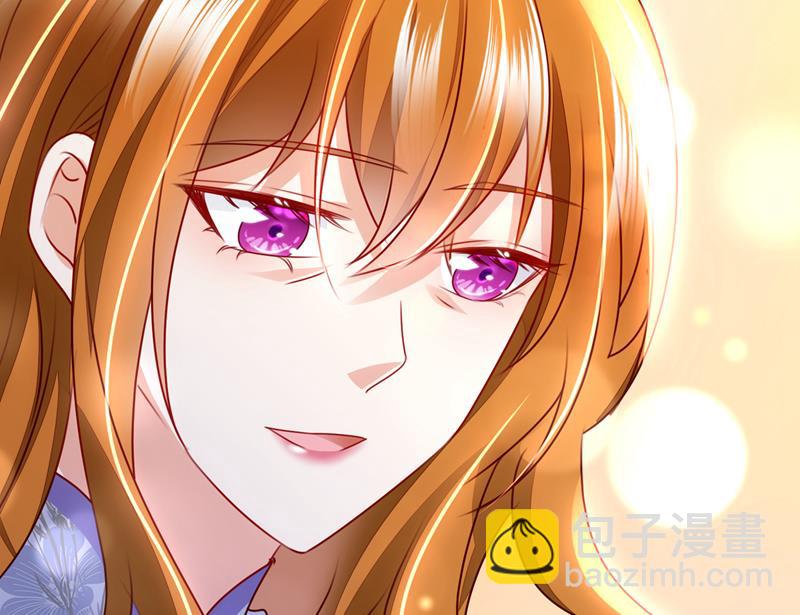 见家长？！58