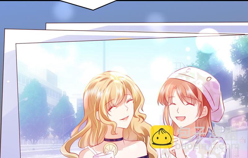 见家长？！6