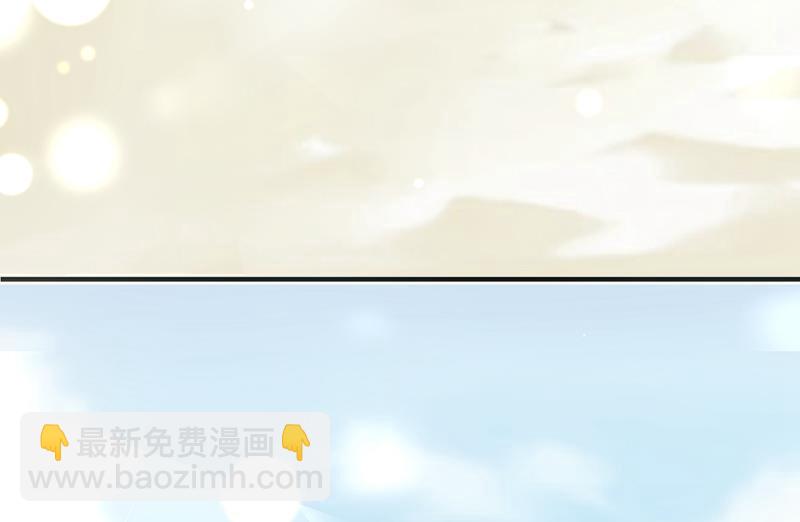 见家长？！62