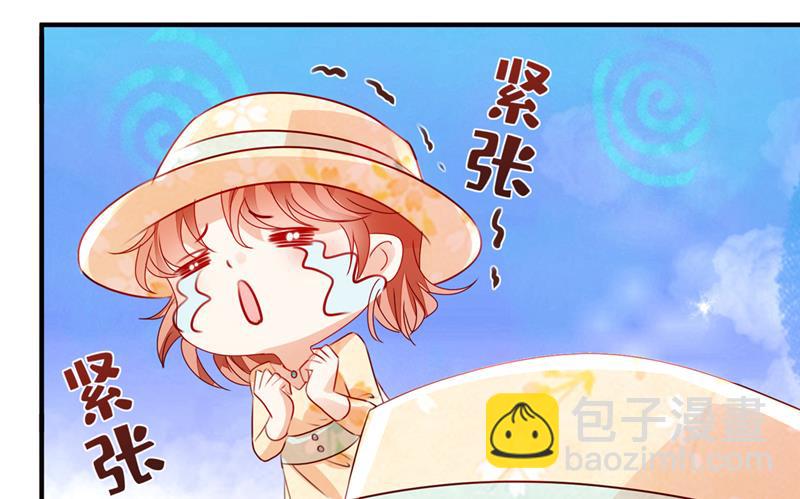 见家长？！65