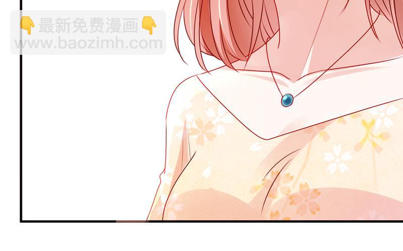 见家长？！67