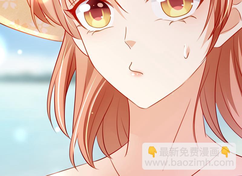 见家长？！75