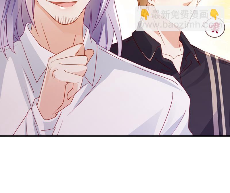 见家长？！82