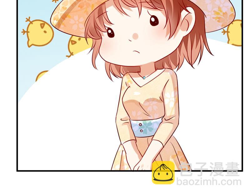 见家长？！84