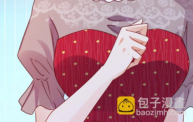 见家长？！91